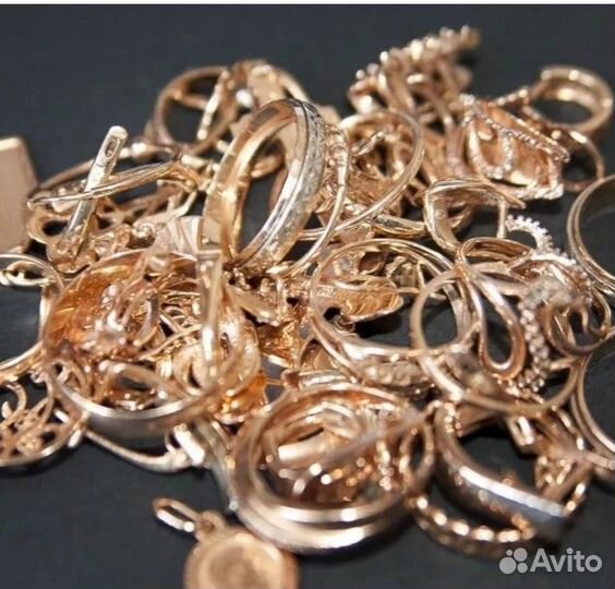 Золото лом 585