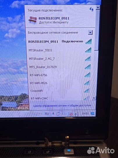 Ноутбук MSI CX620 MX