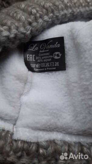 Комплект шапка и снуд, шапки - листай фото