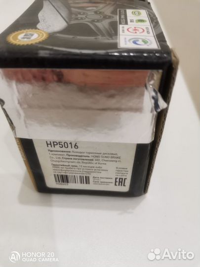 Тормозные колодки передние mazda familia BJ 2002