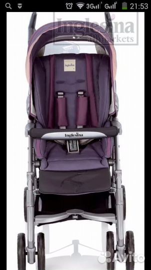 Прогулочная коляска трость inglezina zippy free