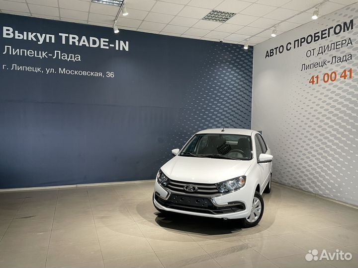 LADA Granta 1.6 МТ, 2023, 14 км