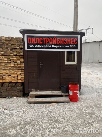 Доска обрезная / Пиломатериалы
