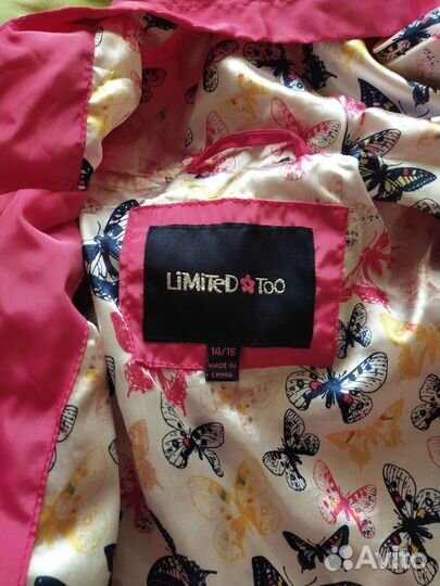 Ветровка для девочки 158 см