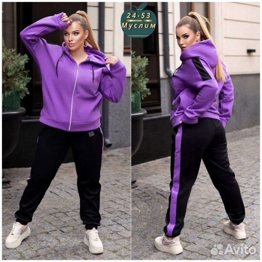 Костюм спортивный