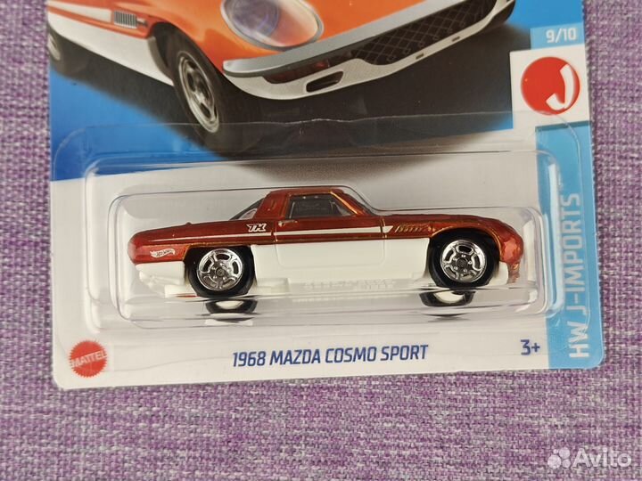 1968 Mazda Cosmo Sport STH Hot Wheels