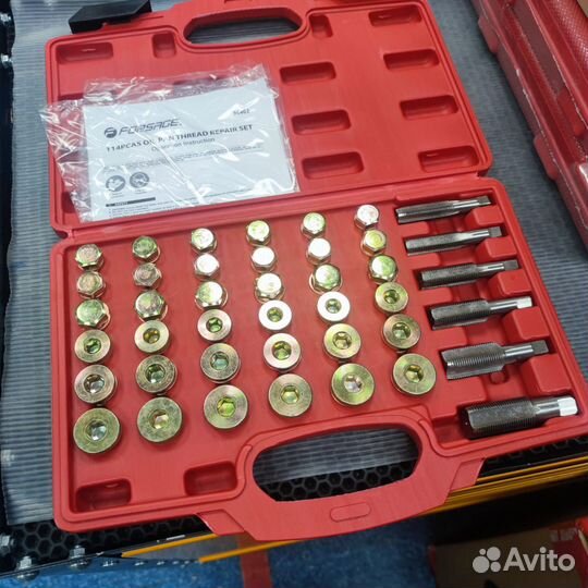 Набор метчиков и пробок для восстановления резьбы