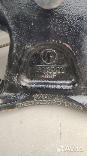 Буксировочная петля