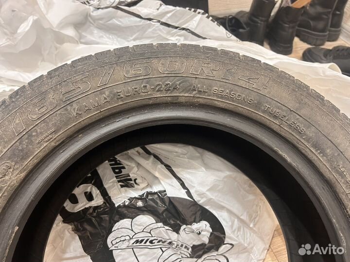 Aeolus GreenAce AG01 185/60 R14