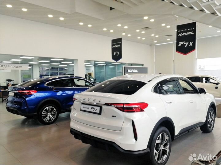 Haval F7x 2 AMT, 2023