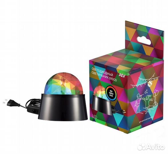 Новый светодиодный светильник