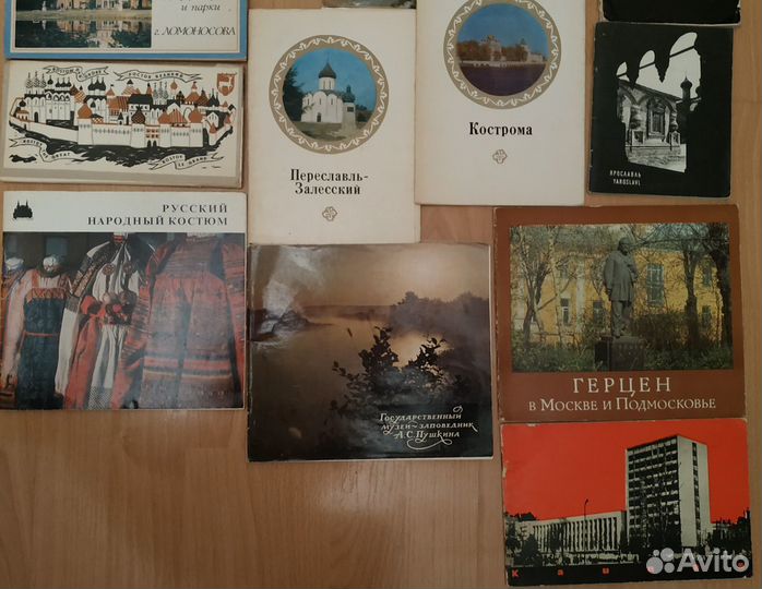 Наборы Открыток СССР Живопись Города Путеводители