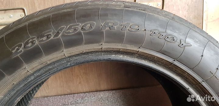 Pirelli P Zero 265/50 R19 110Y