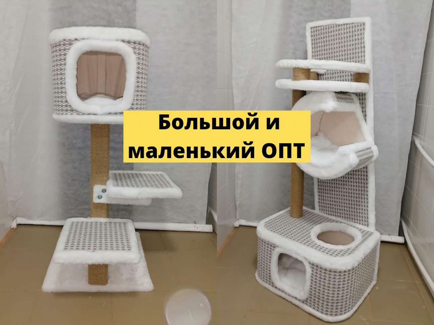 Когтеточка оптом