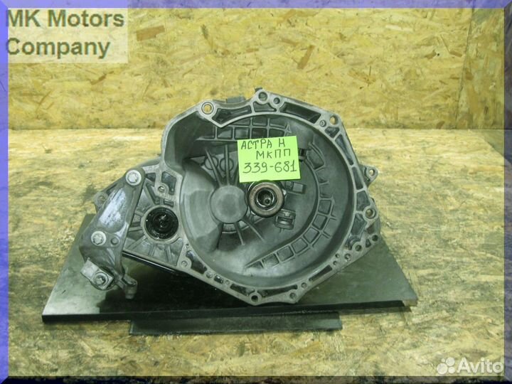 МКПП Z16XER 1,6 Opel Astra H G Vectra Zafira №435