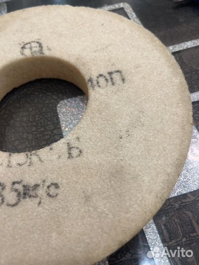 Шлифовальный круг 200 мм посадочный 76 мм