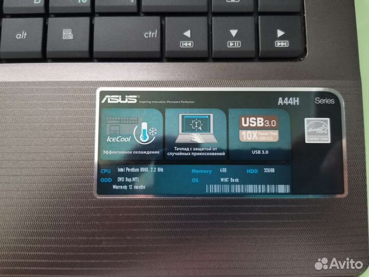 Ноутбук Asus A44H