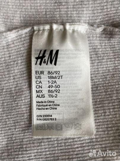 2 шапочки hm 86-92