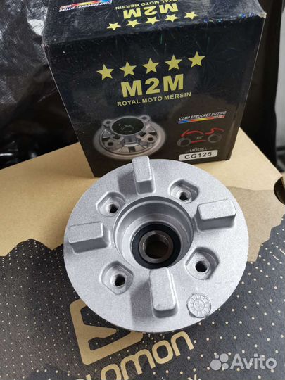 Задняя ступица на Альфа Дельта Орион и аналоги