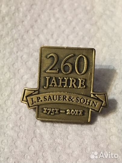 Значок Sauer 260лет