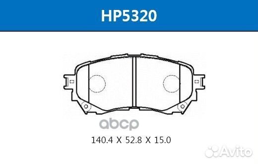Колодки тормозные дисковые передние Mazda 6 13