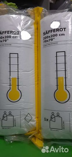 Smasporre смоспорре Одеяло 150*200 IKEA