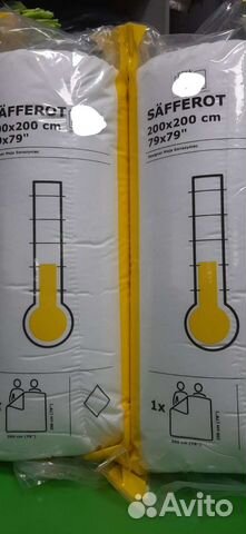 Smasporre смоспорре Одеяло 150*200 IKEA