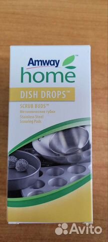 Губки щетки металлические Amway Оригинал
