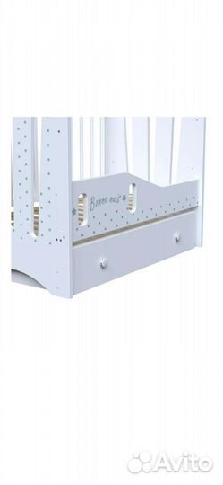 Кроватка детская маятник +ящик +доп. бортик