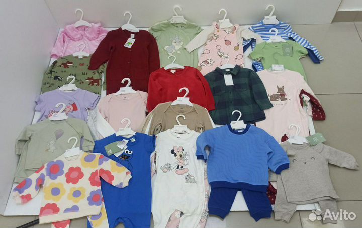 Детская одежда