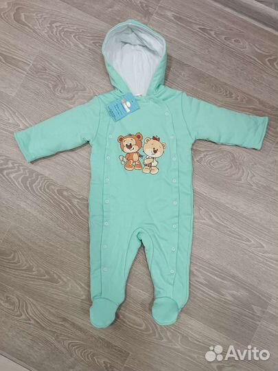 Комбинезон утепленный