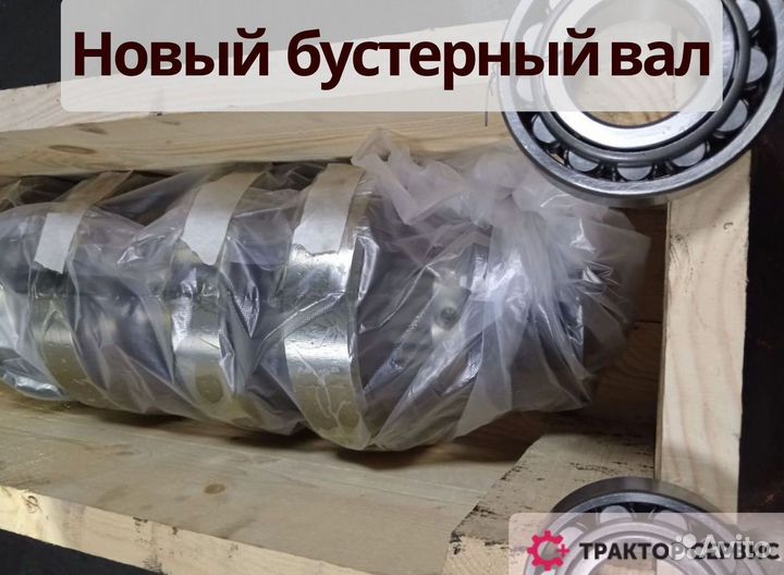 Кпп к 700 новая с гарантией 12 мес