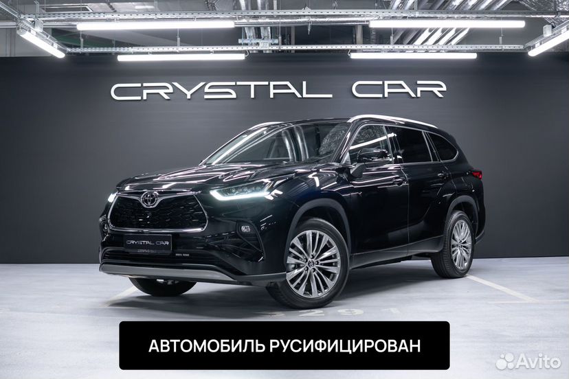 Toyota Highlander 2.0 AT, 2024, 2 км