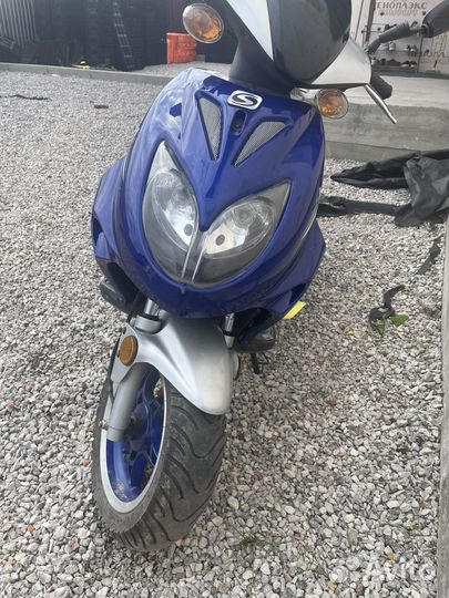 Мопед скутер Stels tactic 50