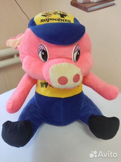 Мягкие игрушки