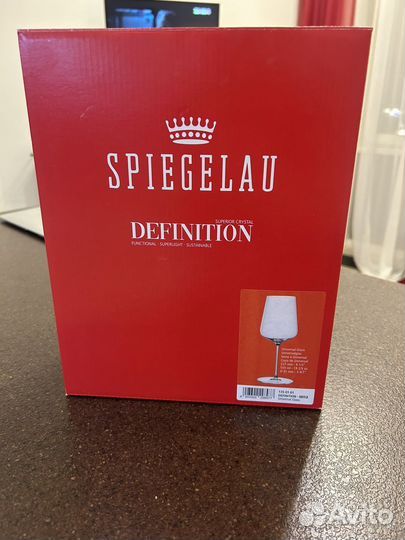 Бокалы Spiegelau Definition