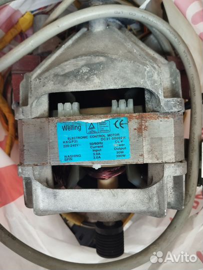 Двигататель стиральной машины