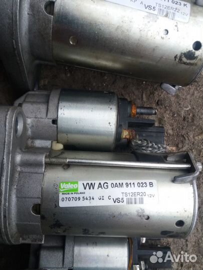 Стартер на DSG 7 дсг7