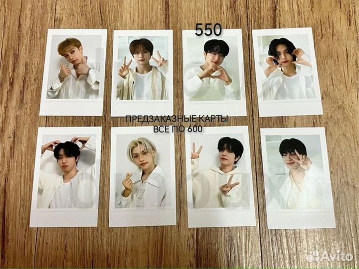 Stray Kids seasons greetings 2024 стрей кидс карты
