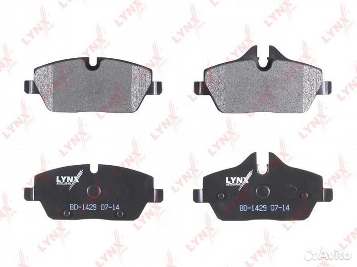 Колодки тормозные дисковые перед