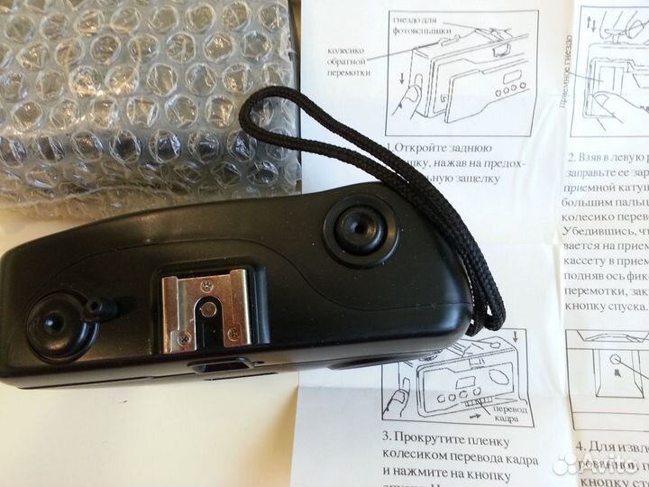 Мыльницы СССР