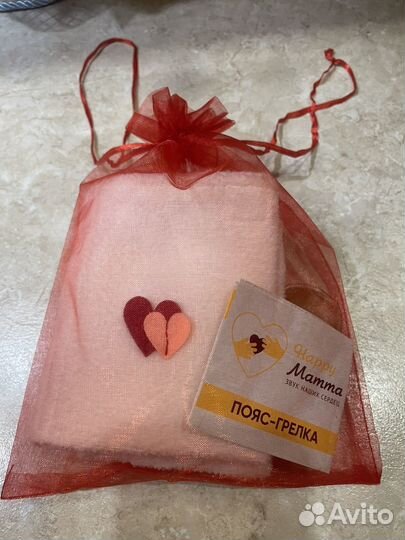 Грелка для новорожденных