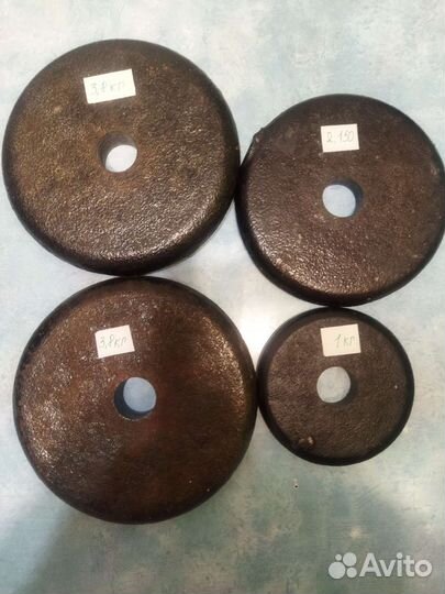 Диски блины для штанги