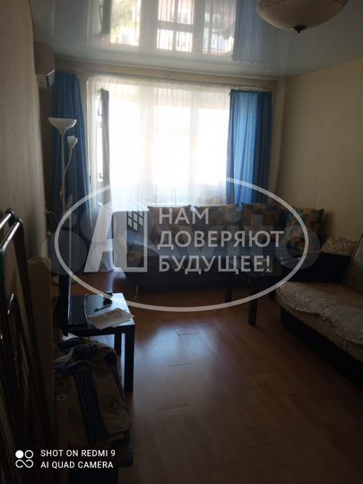 2-к. квартира, 44,1 м², 5/5 эт.