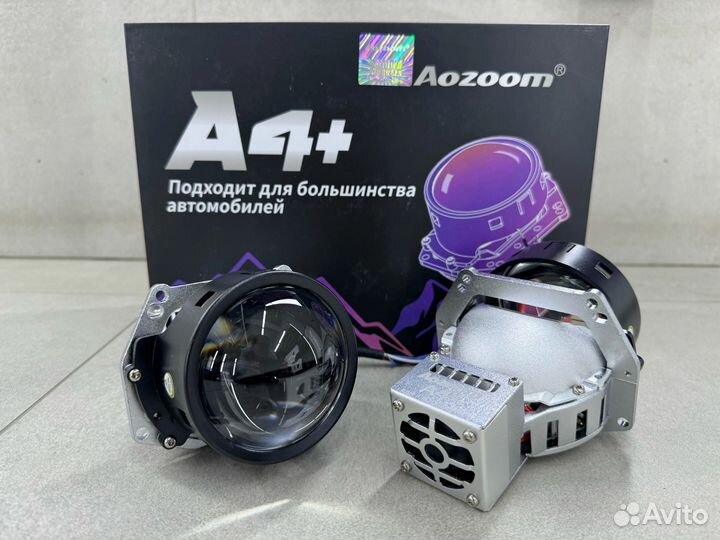 Светодиодные Biled линзы Aozoom A4+ 2024 3D