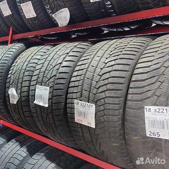 Triangle AdvanteX SUV TR259 255/55 R19 111W