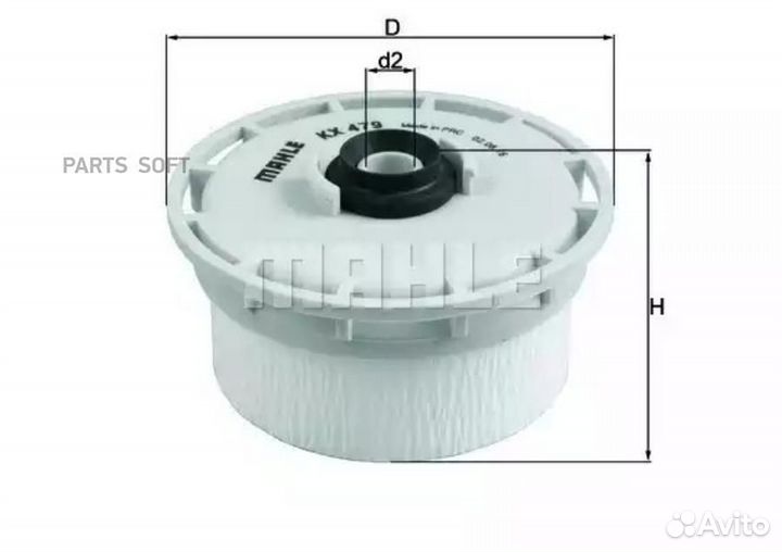 Mahle KX479D Элемент фильтрующий топливного фильтр