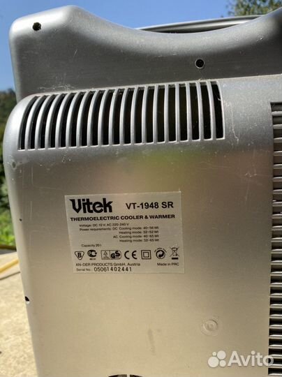 Переносной холодильник автохолодильник vitek