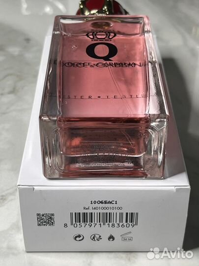 Dolce Gabbana Q