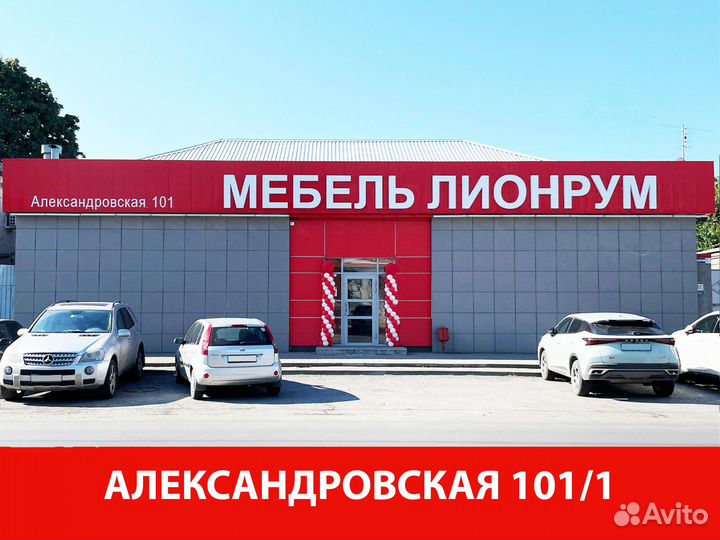 Шкаф в спальню